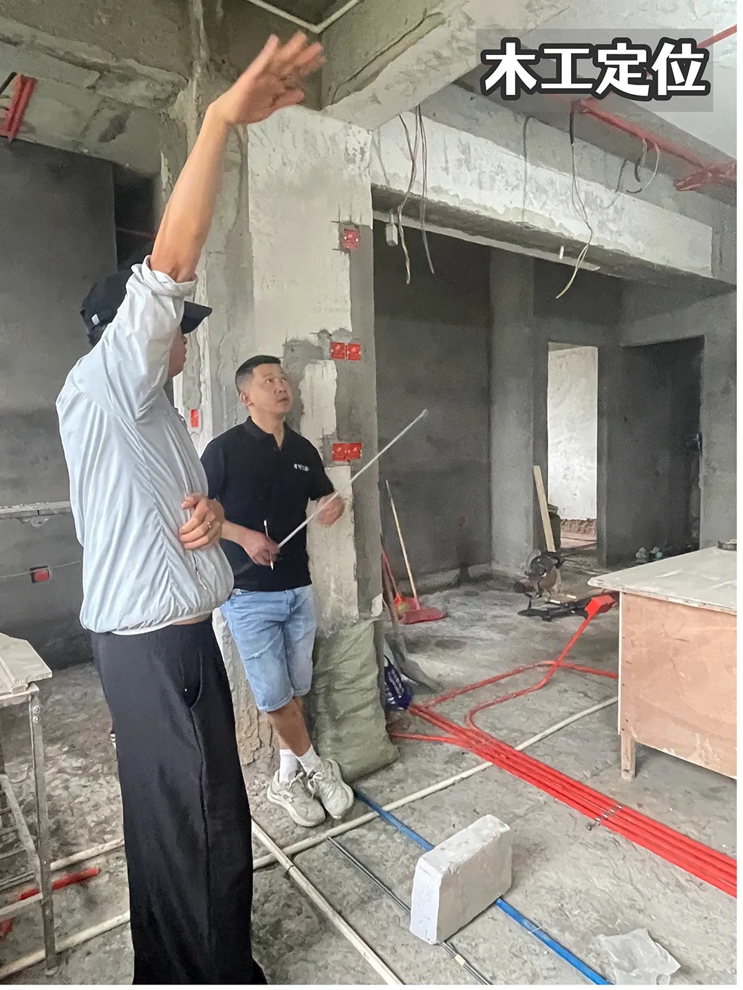 与家居博主的二搭中古风｜秋月｜全案托管设计